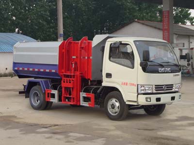 東風(fēng)福瑞卡掛桶垃圾車(chē)|CLW5075ZZZD5型自裝卸式垃圾車(chē)