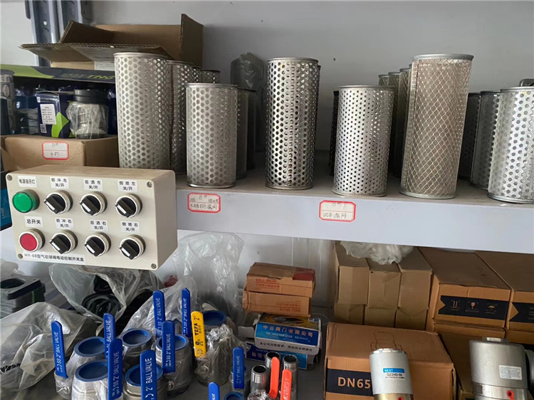 DN50 / DN65�ܵ���ͨ�^�V�W��������ͨ�V�W�����^�V����ˮ�е��s�|��