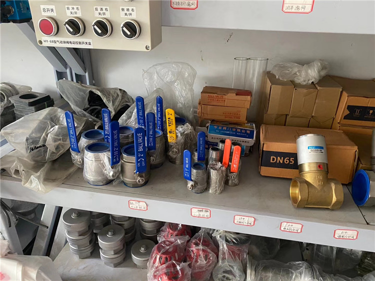 �ܵ����^�ք����y��DN50��ͨ�����y��DN50���P䓿��_���y��T���Ԅ��Д��y��