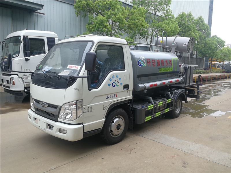 福田3方藍牌灑水霧炮車_CLT5045TDYBJ6型多功能抑塵車