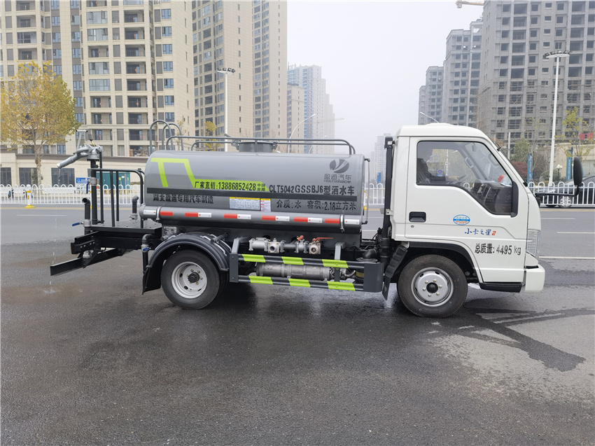 東風9方浴池送參數