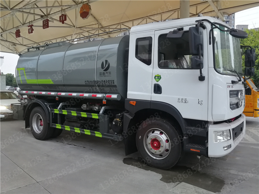 東風23噸浴池送報價