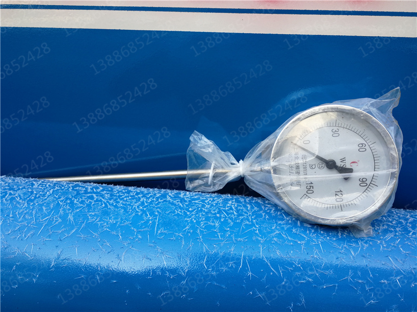 保溫?zé)釄?bào)價(jià)