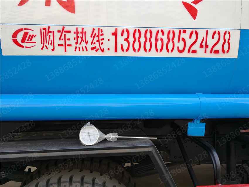 CLT5250GFLDF6型低密度粉粒物料運(yùn)輸車圖片|參數(shù)|配置|價(jià)格