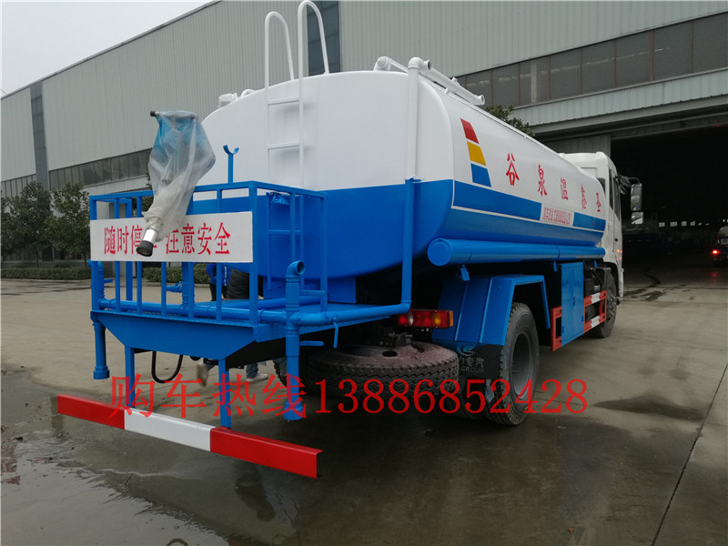 湖北盈通汽車東風福瑞卡12方灑