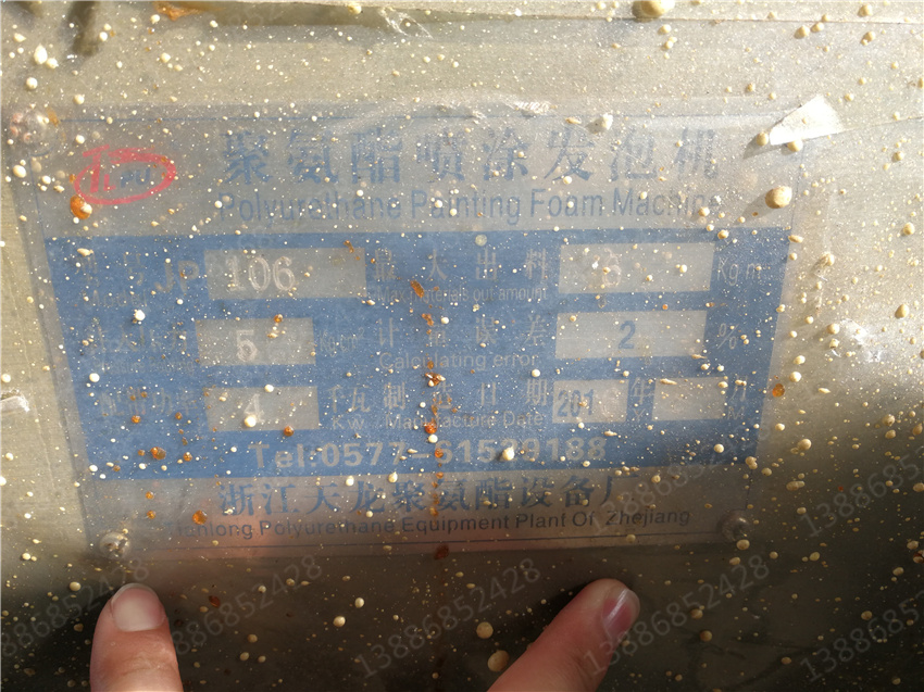 ����ӯͨ��܇�����։m܇�r��