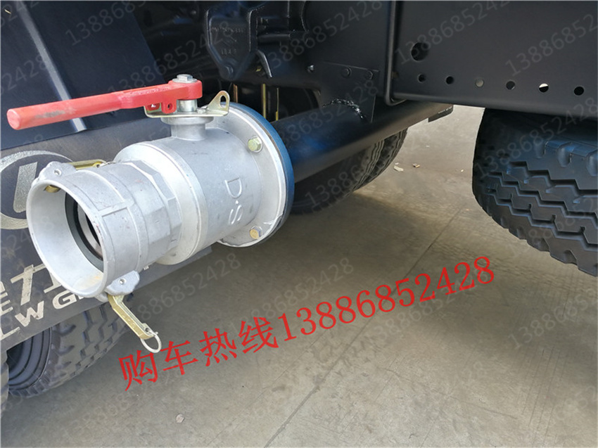 ����ӯͨ��܇����r