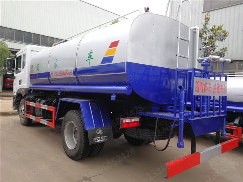 湖北盈通汽車小型霧炮車