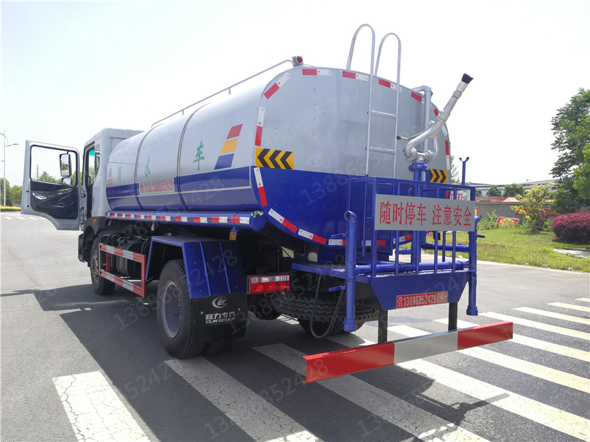 ����ӯͨ��܇(ch��)�������֞�