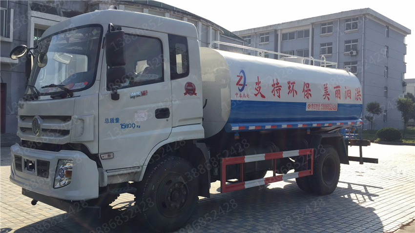 湖北盈通汽車四川藍(lán)牌福田抑塵車價格